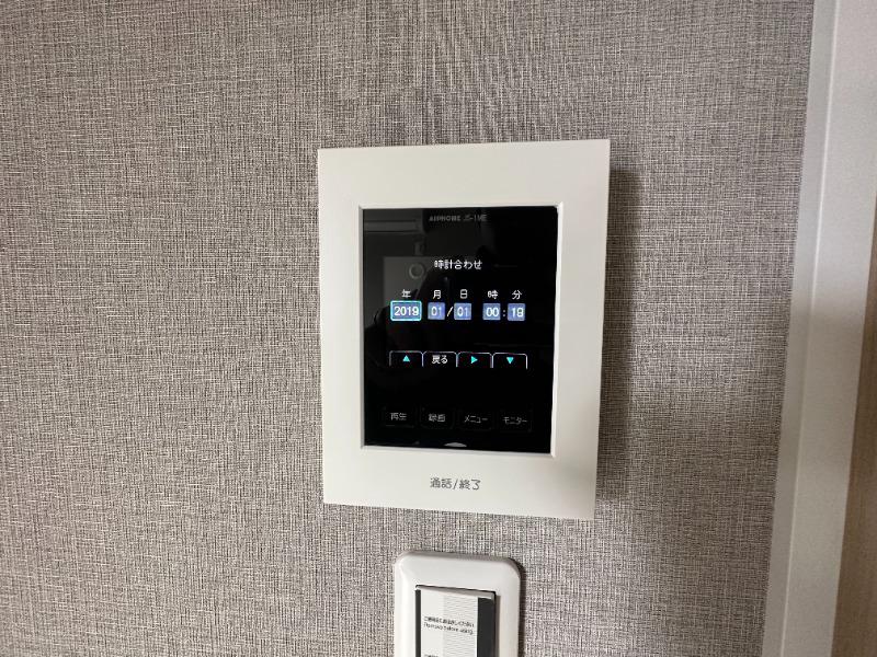 カーサ花咲2階 部屋その他