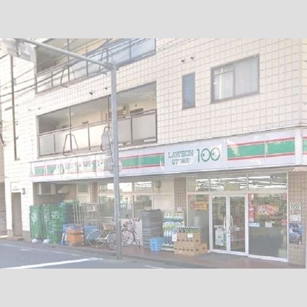 イー・エフ・ヴィラージュ ローソンストア100北浦和店(610m)