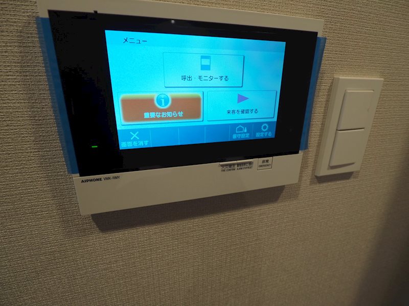 ワンルーフレジデンス上野御徒町3階 部屋設備