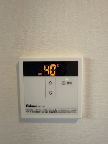 ベイルームグラン扇町EAST301号室 部屋設備