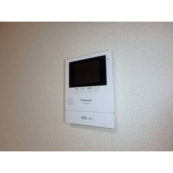 ボザールマンション0102号室 部屋その他