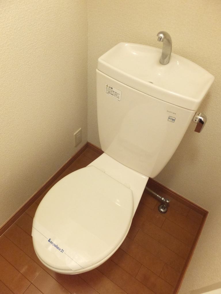 レオパレスオータム205号室 部屋その他