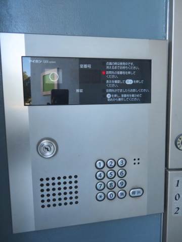 モデリスタ1階 部屋その他