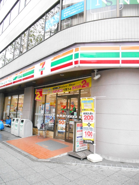 ベスト伊勢佐木長者町4階 【コンビニエンスストア】セブンイレブンまで30ｍ