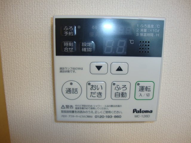 リベラ藏前 室内設備（イメージ）