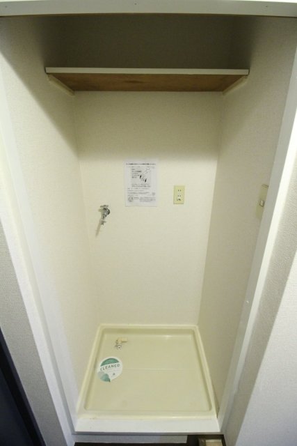 ワコーレ中井 室内洗濯機置場