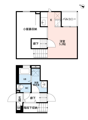 リビング