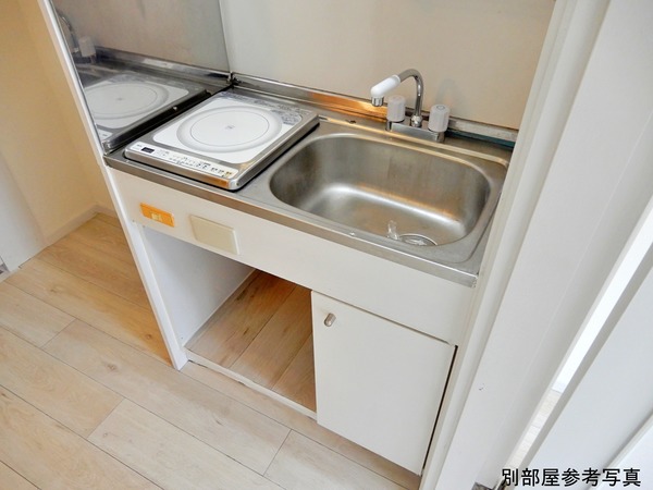 HILL’S高座渋谷 別部屋の写真です