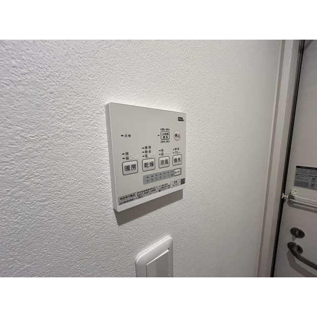 MQuarto港南台305号室 部屋その他