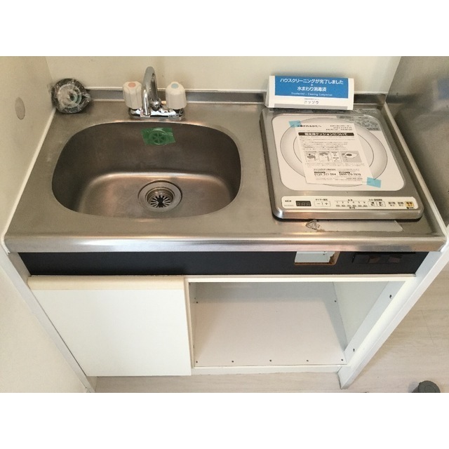 シャルマンフジ湘南壱番館 キッチン