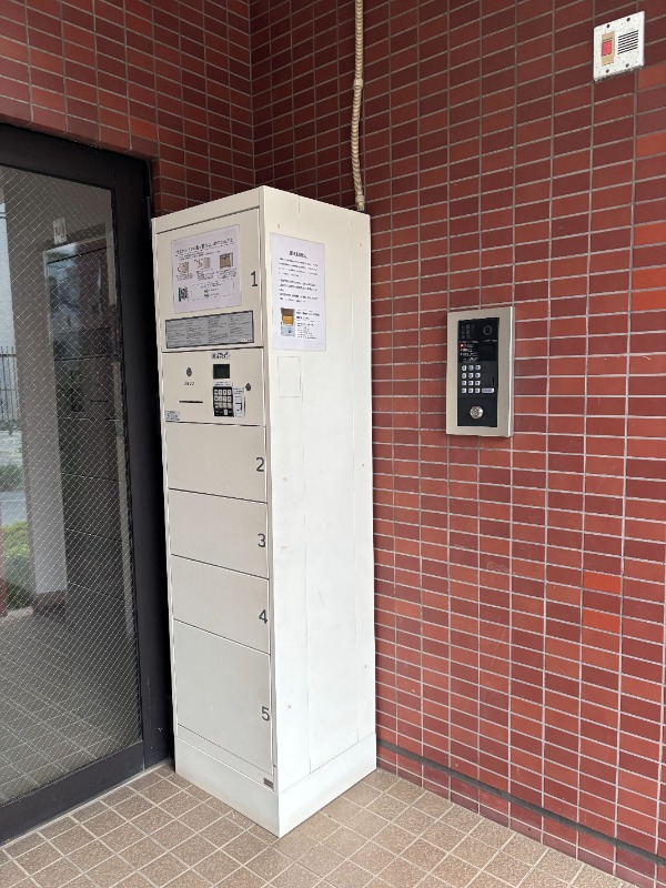 パストラール宮崎台4階 宅配BOX