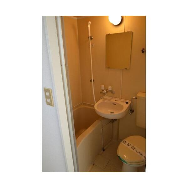 伸和ハイツ鬼高 トイレ