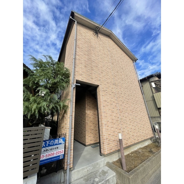 アムール Sunny101号室 部屋その他