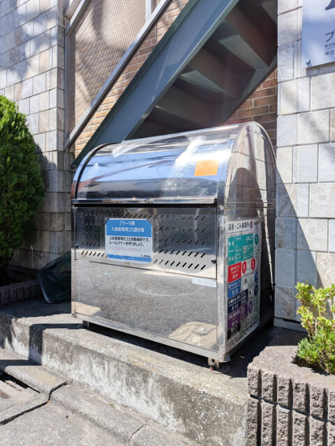 ブラーマ南1階 部屋その他