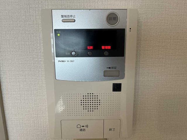 アーバンヒルズ早稲田5階 セキュリティ