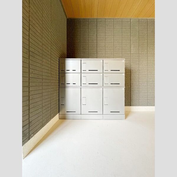 グラナーデ高野台202号室 宅配ボックス1