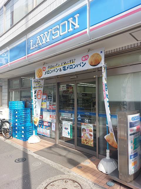 グランド・ガーラ南大井2階 ローソン東大井2丁目店