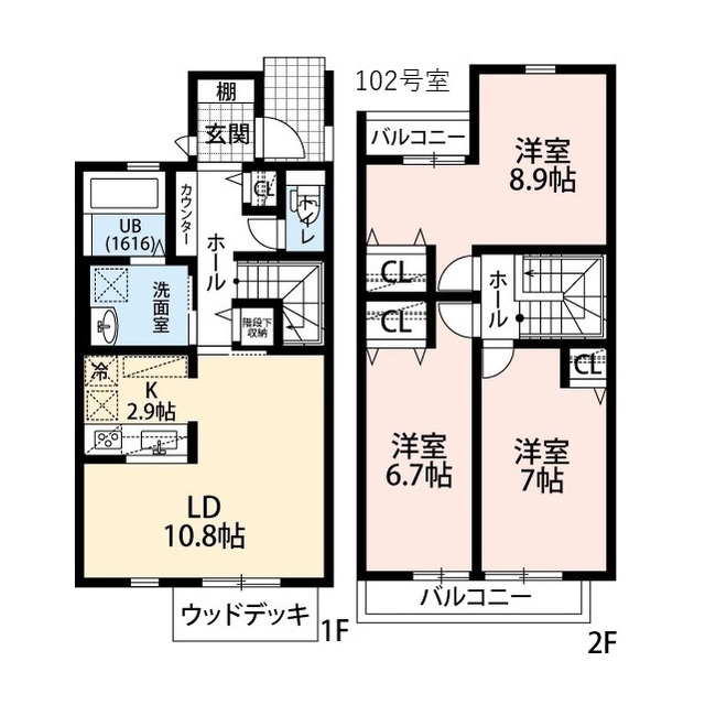 リビング