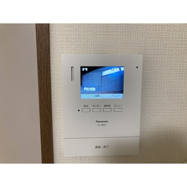 第100オーナーズビル202号室 部屋その他