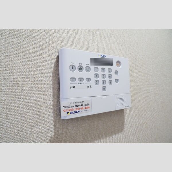 グラディーヴォレ ALSOKホームセキュリティ