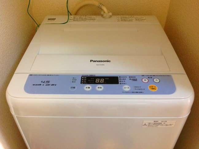 レオパレスリバーサイド天神307号室 部屋その他