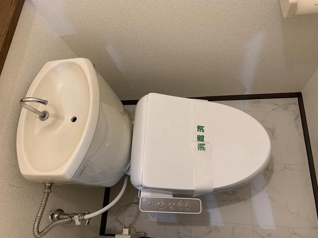 メゾン・パストラル2階 トイレ