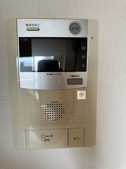 ＫＥＮＺＯ　ＨＡＵＳ　ＥＫＯＤＡ0605号室 セキュリティ