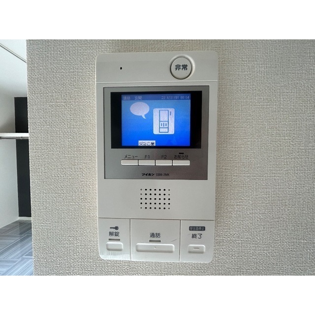 ER松戸503号室 部屋その他