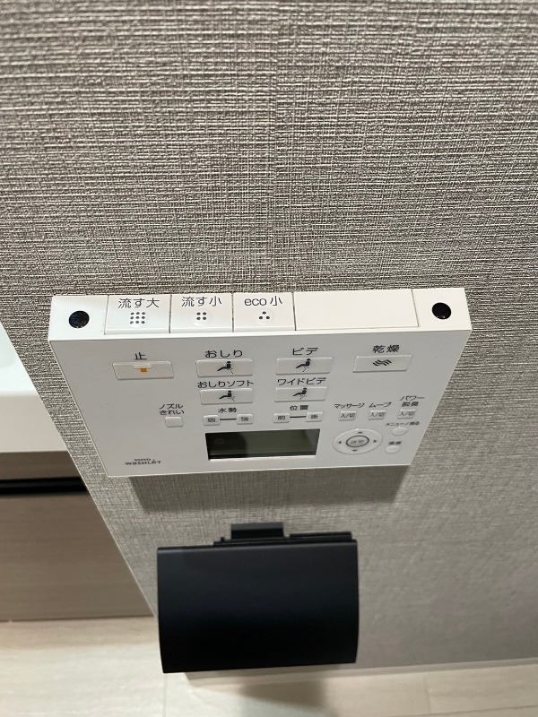 Le'a横濱コアフォート 温水洗浄便座