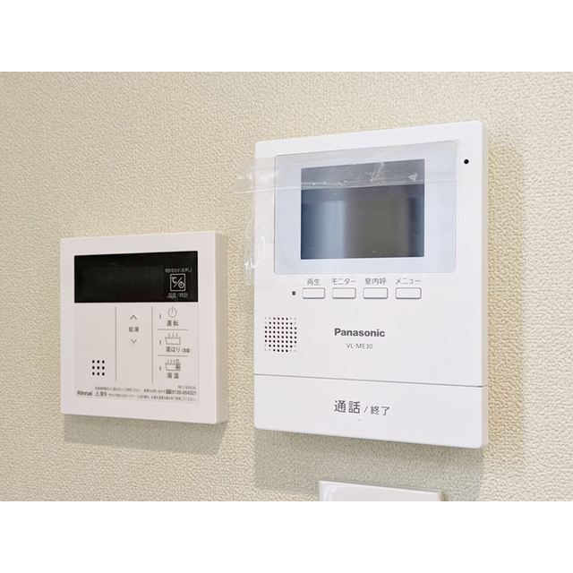 ヴィクトリアン・パレス横浜0202号室 内観