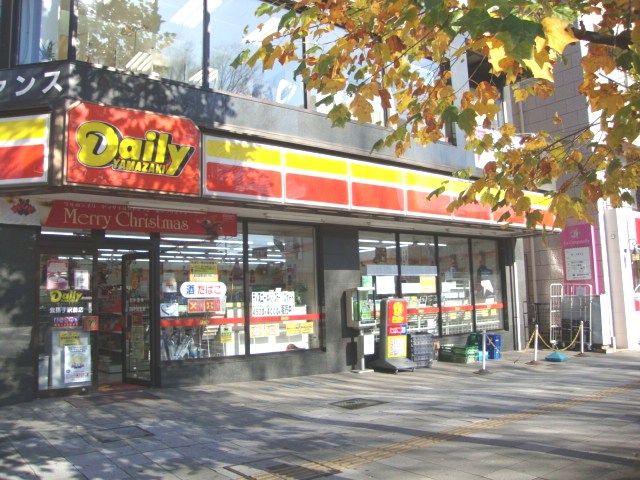 レジデンスＣＫ デイリーヤマザキ我孫子駅前店まで150ｍ