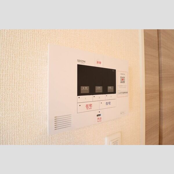 アヴェール103号室 SECOM