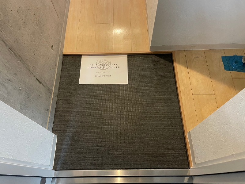 CREAL高井戸4階 玄関