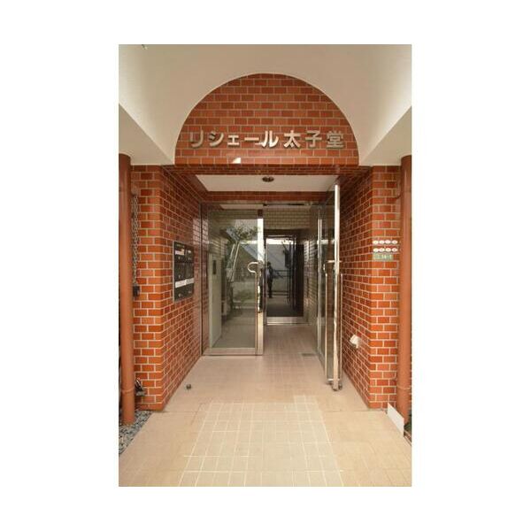 リシェール太子堂202号室 外観