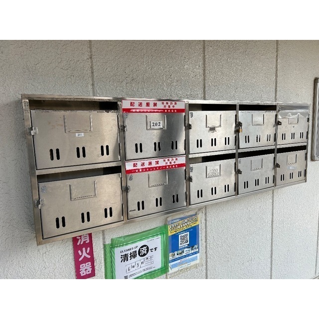 プレステージマンション102号室 部屋その他