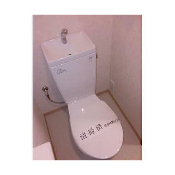 ベルフォート トイレ