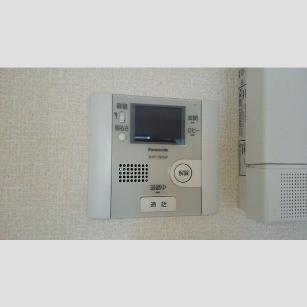 ロイヤルクレッセント西登戸参番館 部屋設備