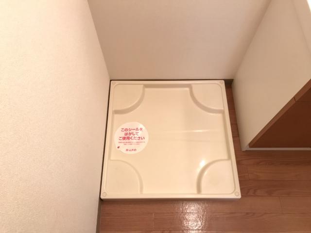 スカイパークオキツカ305号室 その他