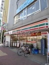宮園キャピタルマンション セブンイレブン東中野2丁目店