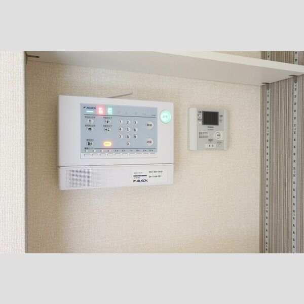 フラッツ酒井根　Ⅱ号棟 ALSOKホームセキュリティー・モニター付きインターホン