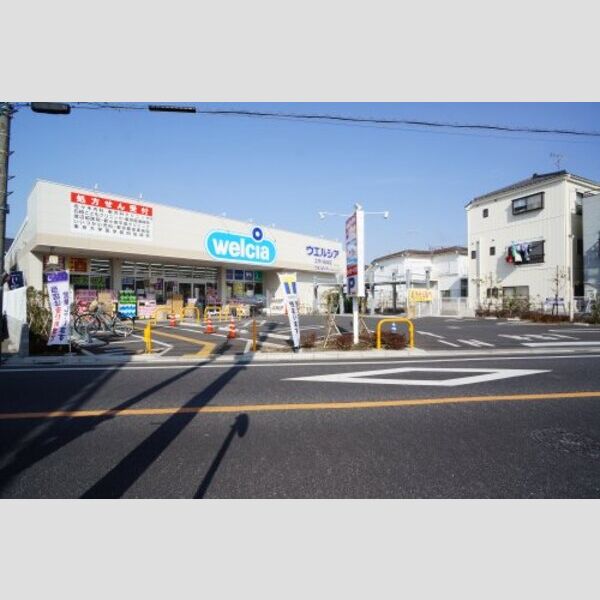  ルミエール　ドゥ―ス101号室 【ドラッグストア】ウエルシア江戸川松本店まで910m