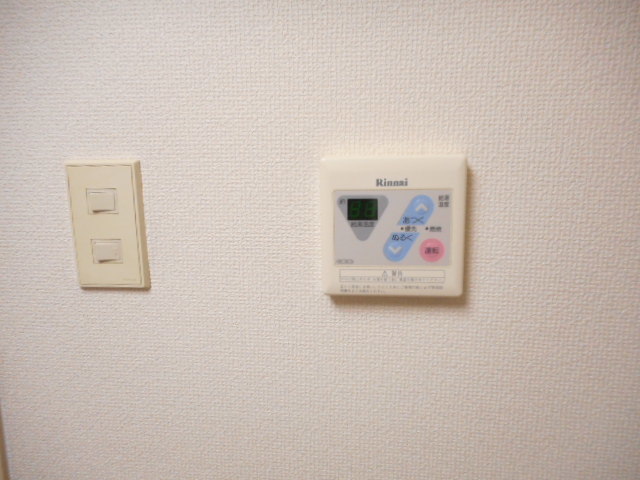 サンライズ東中野0101号室 その他