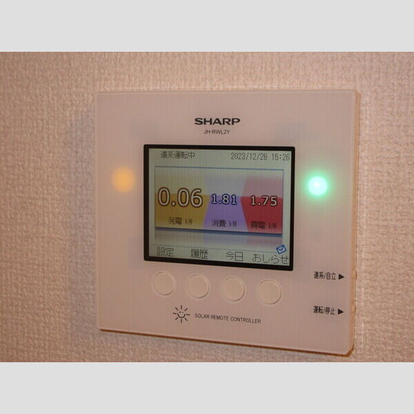 セレスティア高島平203号室 部屋その他