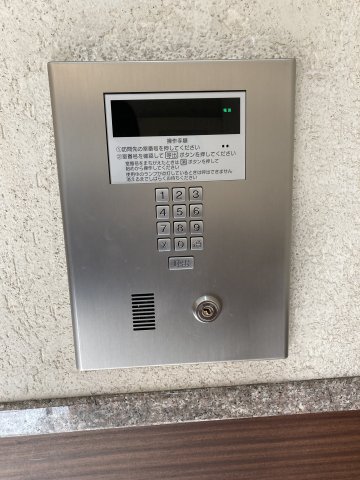 プライムアーバン鶴見寺谷104号室 セキュリティ