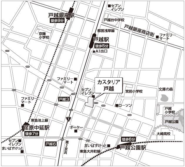 カスタリア戸越2階 null