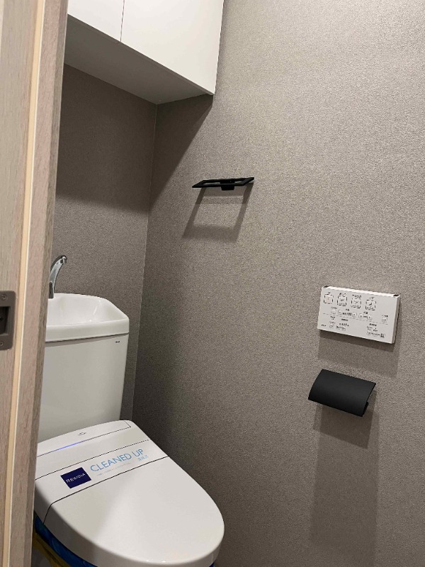 レジディア東麻布8階 トイレ