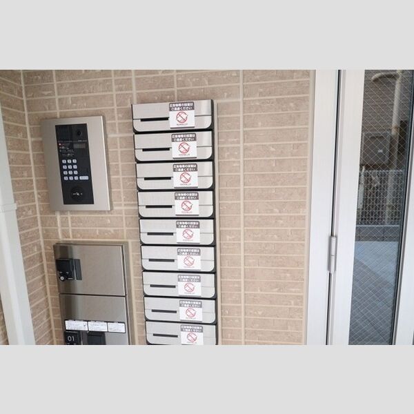 ラグナ　ヴィラ 集合ポスト