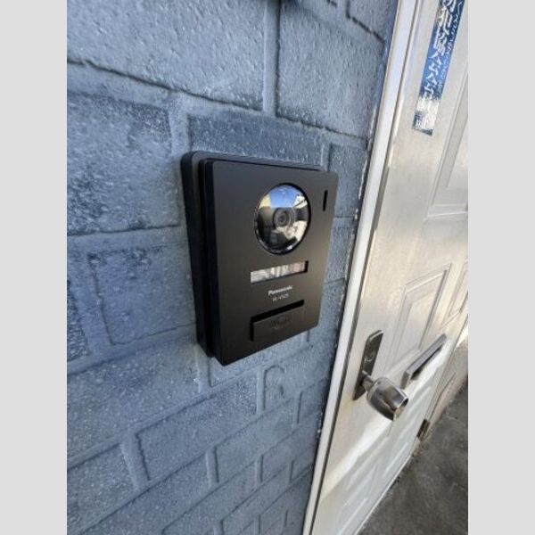 トライアングルハイツ201号室 セキュリティ