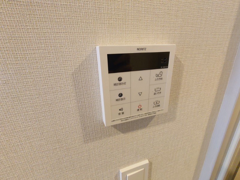 maison chrolo4階 部屋設備