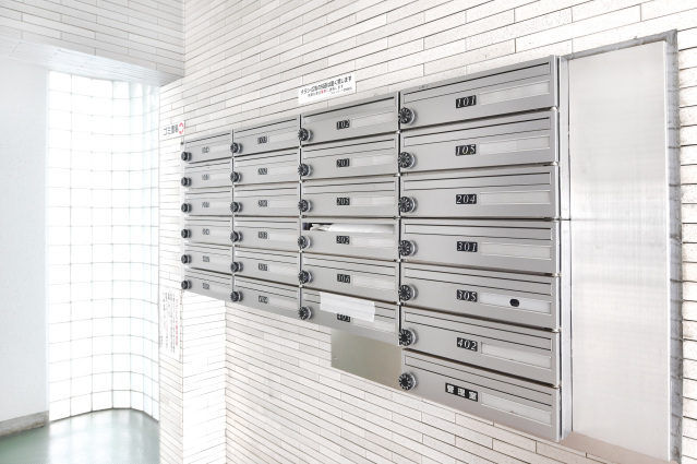 スカイコート鶴見403号室 メールボックス